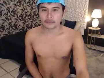 latinongbuhaymo from Chaturbate is Freechat