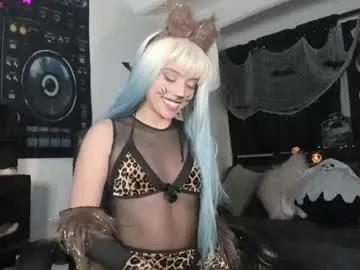 laulopez0 from Chaturbate is Freechat