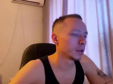 laurentixx from Chaturbate is Freechat