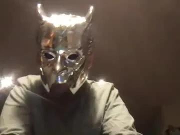lavelle666 from Chaturbate is Freechat