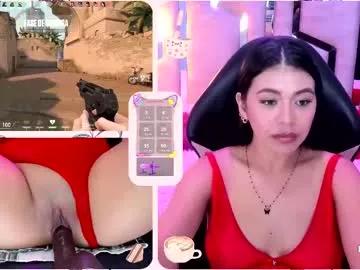 leahvega_ from Chaturbate is Freechat
