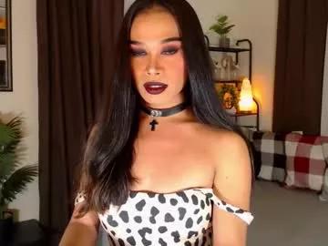 legendofmistress from Chaturbate is Freechat