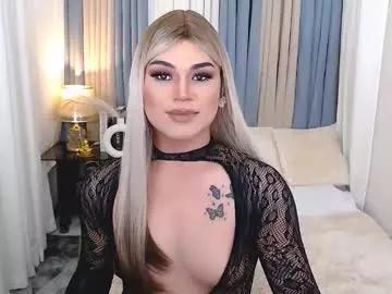 leighcortesi from Chaturbate is Freechat
