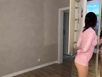 lemonandpeach from Chaturbate is Freechat