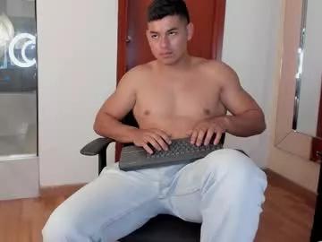 lenoarddupont from Chaturbate is Freechat