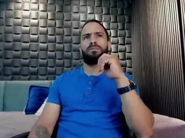 leo_diaz01 from Chaturbate is Freechat