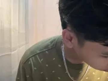 leo_hottiesexyasian from Chaturbate is Freechat