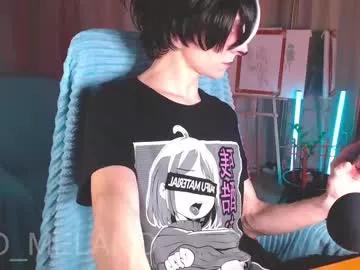 leo_melano from Chaturbate is Freechat