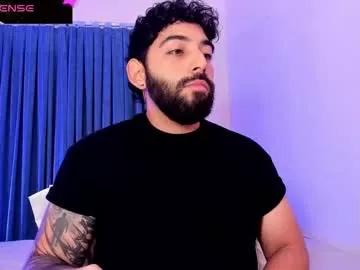 leo_thewolf from Chaturbate is Freechat