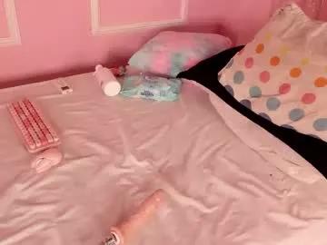 leodovina_16 from Chaturbate is Freechat