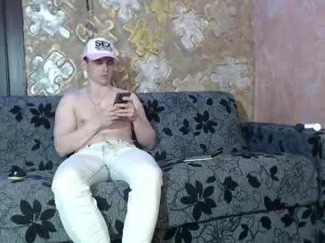 leoroman from Chaturbate is Freechat