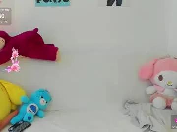 lepetitmortx from Chaturbate is Freechat