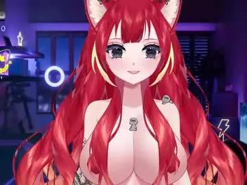 lewdfoxy_vt from Chaturbate is Freechat