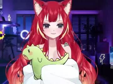 lewdfoxy_vt from Chaturbate is Freechat