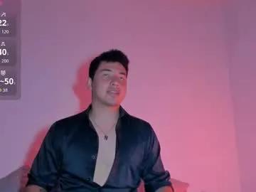 lexmiller18 from Chaturbate is Freechat