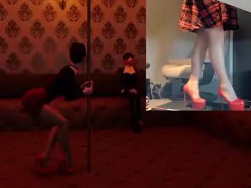 lexusrosexxx from Chaturbate is Freechat