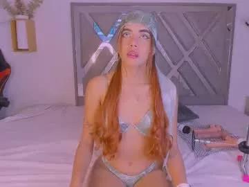 lia_petite01 from Chaturbate is Freechat
