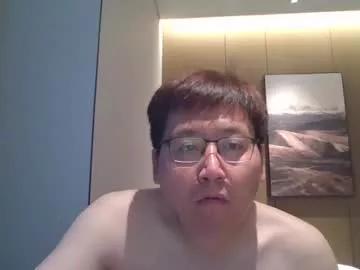 liamasia from Chaturbate is Freechat