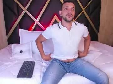 liamdevereux from Chaturbate is Freechat