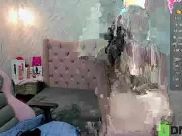 lianngrace from Chaturbate is Freechat