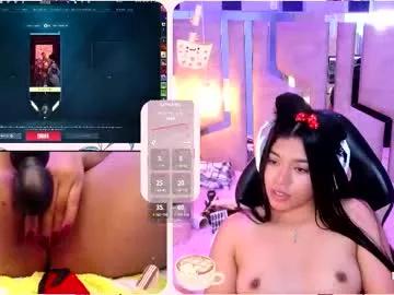 liis_ from Chaturbate
