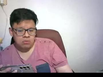 lil_hackerman from Chaturbate is Freechat