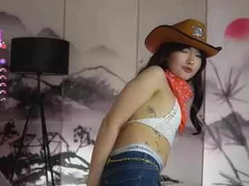 lin_kun model from Chaturbate