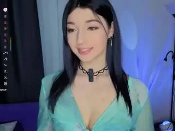 lina_leum from Chaturbate is Freechat