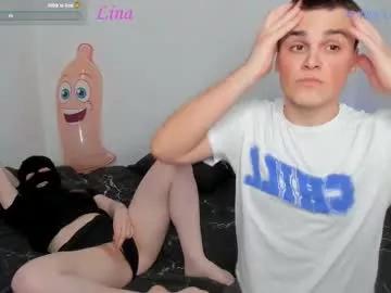 lina_veil from Chaturbate is Freechat
