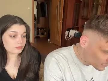 linamurrrr from Chaturbate is Freechat