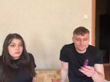 linamurrrr from Chaturbate is Freechat