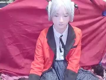 linda_harrisons from Chaturbate is Freechat