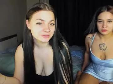 lisaanddenis from Chaturbate is Freechat