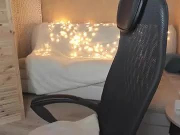 lissameoww from Chaturbate is Freechat