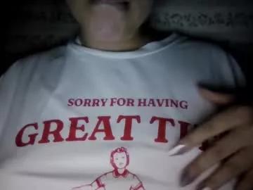 little_anef from Chaturbate is Freechat