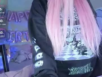 little_misaki from Chaturbate is Freechat