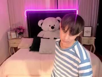 littleryan_ from Chaturbate is Private