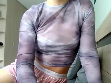 lollipops23 from Chaturbate is Freechat