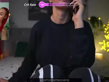 lorettelorenaa from Chaturbate is Freechat