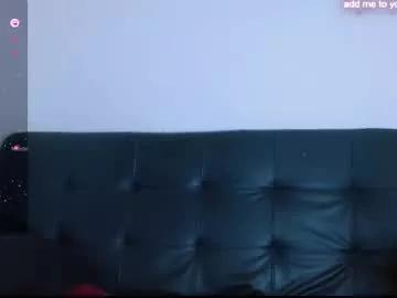 love_megann from Chaturbate is Freechat