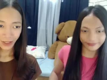 lovely_athenaxx from Chaturbate is Freechat