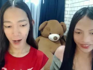 lovely_athenaxx from Chaturbate is Freechat