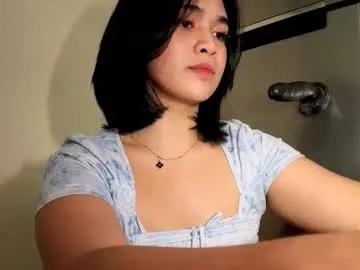 lovely_kurtny04 from Chaturbate is Freechat