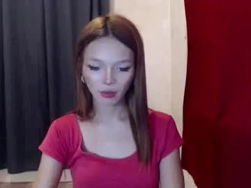 lovely_thea_xoxo from Chaturbate is Freechat