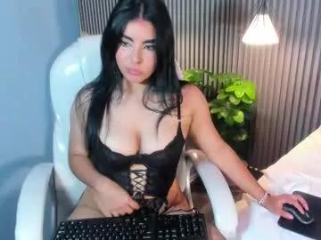 lovelyeyesx from Chaturbate is Freechat