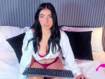 lovelyeyesx from Chaturbate is Freechat