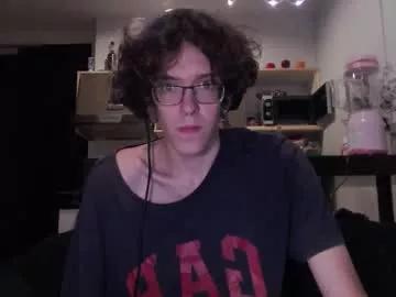 lovesomecookies from Chaturbate is Freechat
