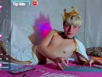 luc_wild25 from Chaturbate is Freechat