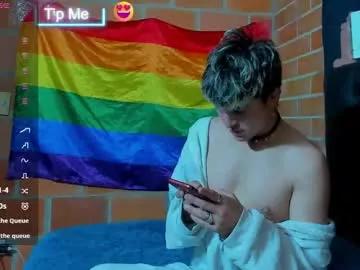 luc_wild25 from Chaturbate is Freechat