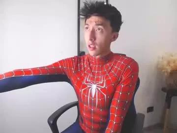 lucca_noir from Chaturbate is Freechat